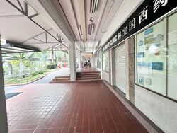 Hougang Street 21 (D19), Shop House #522527171